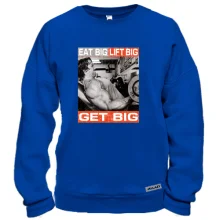 Свитшот с Шварценеггером "Get Big"