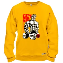 Свитшот для качалки "Get big fast"