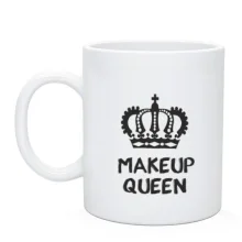 Чашка MAKEUP QUEEN