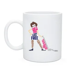 Чашка I want to break free