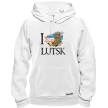 Толстовка Я люблю Луцьк