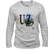 Мужской лонгслив uz.ua (Ужгород)