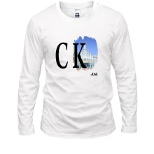 Мужской лонгслив ck.ua (Черкассы)