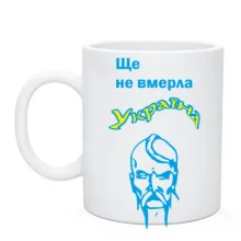 Чашка Козак - 