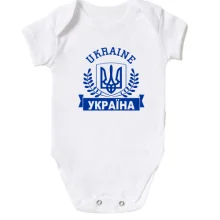 Дитяче боді Ukraine - Україна