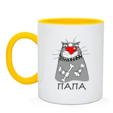 Чашка з котом і кісточкою (тато)