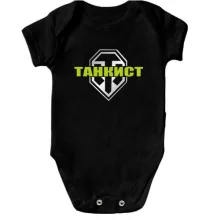 Дитяче боді Танкист (WOT)
