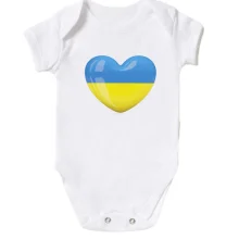 Дитяче боді Люблю Україну