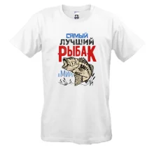 Футболка для рыбака 