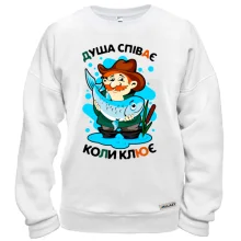 Світшот з рибалкою 
