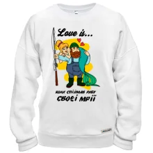 Світшот Love is коли спіймав рибу своєї мрії