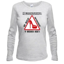 Жіночий лонгслів "Я блондинка!"