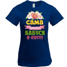 Футболка с надписью 