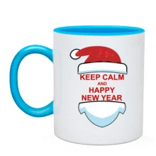 Чашка Ceep calm and happy New Year