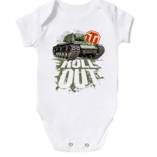 Дитяче боді WOT - Roll out