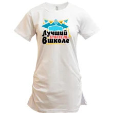 Туника 