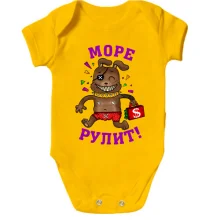 Детское боди с собачкой и надписью Море рулит!