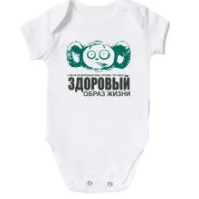 Детское боди с чебурашкой Веду здоровый образ жизни