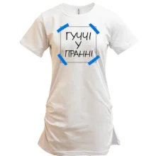 Подовжена футболка Гуччі у пранні
