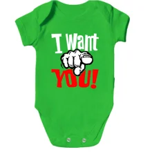 Детское боди с надписью I want you