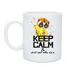 Чашка Keep calm and don't eat after 6 pm с обезьянкой