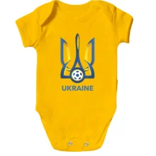 Дитяче боді Збірна України (лого)