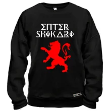 Свитшот Enter Shikari 5