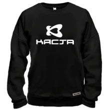 Свитшот Каста