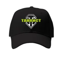 Кепка Танкист