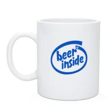 Чашка Beer inside (2)