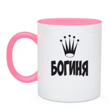 Чашка Богиня (2)