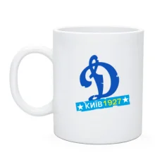 Чашка Динамо-Київ ретро