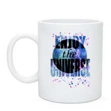 Чашка с принтом «Enjoy the universe»