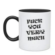 Чашка F*ck You Very Much