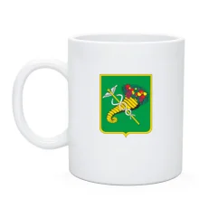 Чашка Герб міста Харків