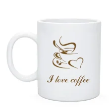 Чашка I love coffee
