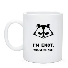 Чашка I'm Enot