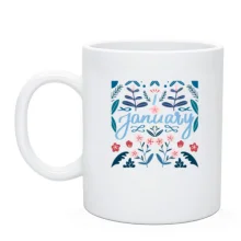 Чашка January Январь