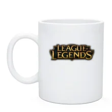 Чашка League of Legends