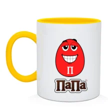 Чашка M&M’s (Папа)