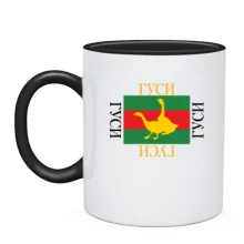 Чашка Модный гусь