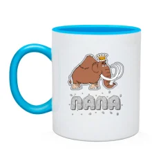 Чашка Папа мамонт