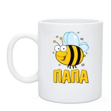 Чашка Пчелка папа