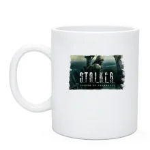 Чашка STALKER - Тінь Чорнобиля
