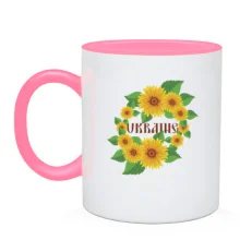 Чашка Ukraine (Соняшники)