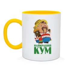 Чашка "Лучший кум" (пасечник)