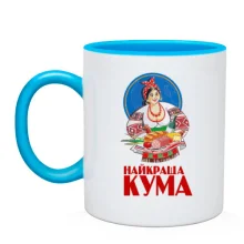 Чашка для кумы 
