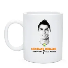 Чашка із Cristiano Ronaldo