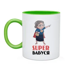 Чашка с бабушкой "Супер бабушка"