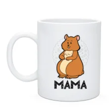 Чашка з хом'яком (Мама)